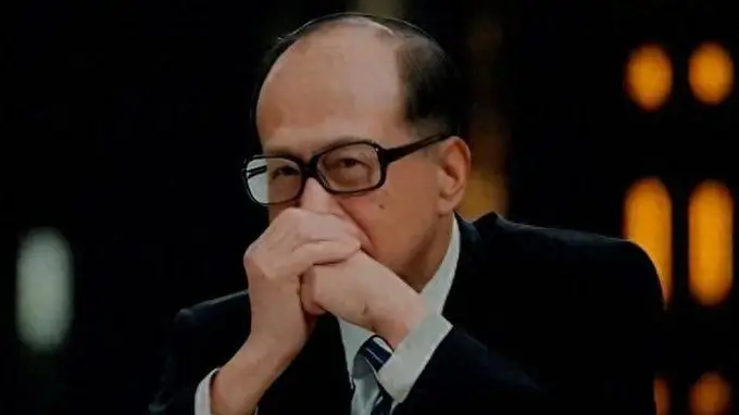 李嘉诚撤了，长和高层巨震
