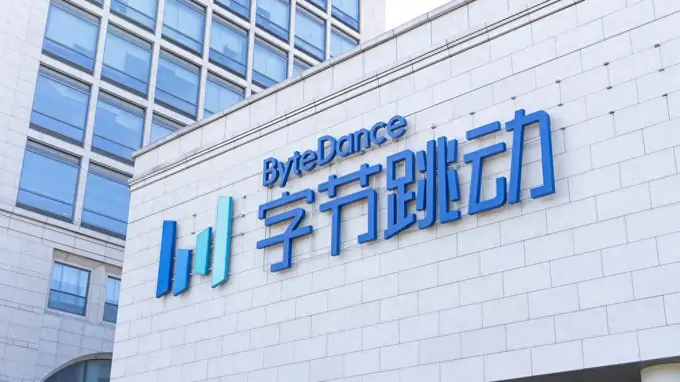 字节AI大动作：飞书豆包整合 销售体系收归火山引擎