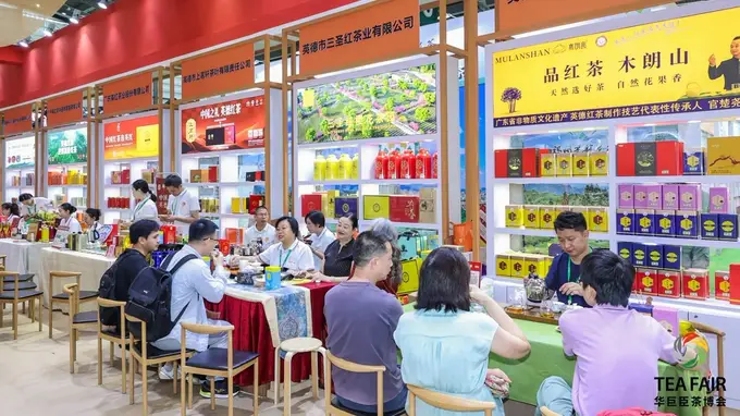 英德红茶核心活动启动 十大标杆茶企集结太原共拓北方市场