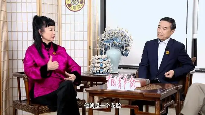 走进京剧的黄金时代》第七十一回 赴台湾寻访京剧人 孙元坡深念富连成情缘