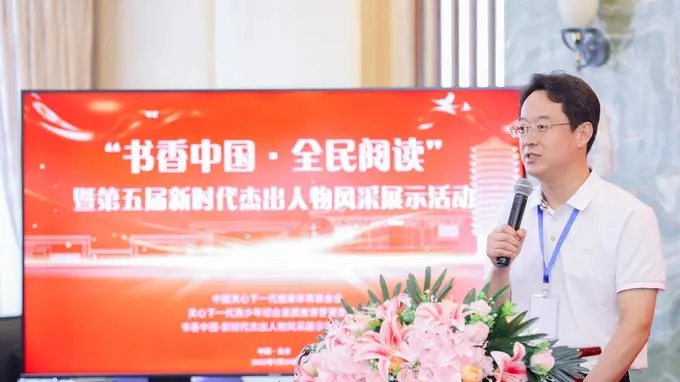 长河观澜 孟杰牵头德州融合分级阅读 惠及师生家庭超四十万