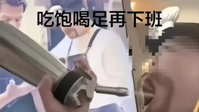 瑞幸济南门店店员用废弃奶油嬉戏 公司称将严肃处理违规行为