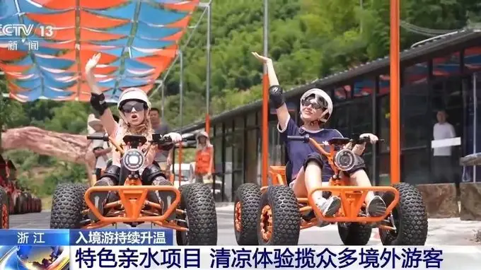 Chinamaxxing成今夏海外潮标 中国文旅体验拉满引爆入境热