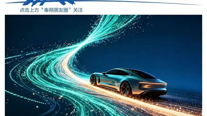 马斯克否认分拆特斯拉中国 聚焦中美供应链张力核心矛盾