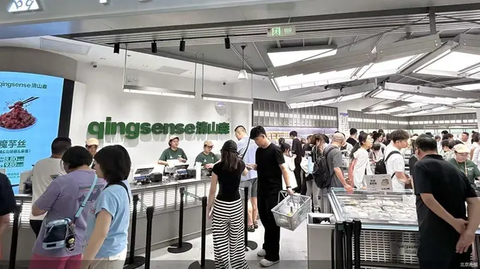 清山森创始人杨上:新鲜零食要做爆店 开店绝不能激进