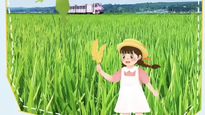 光东村研学正当时：风吹稻浪 打糕辣白菜藏满民族风情