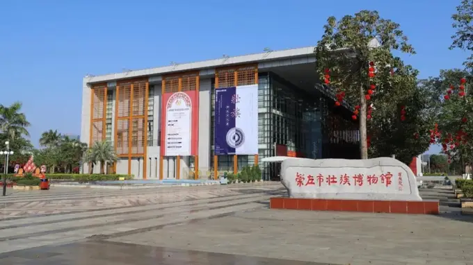 崇左非遗触手可及 天琴壮寨夜新和解锁沉浸式文化体验