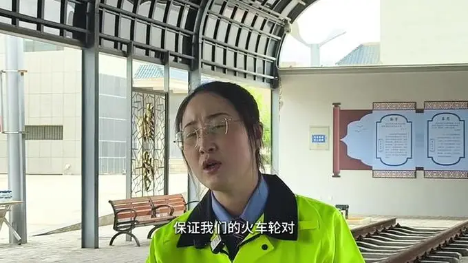 青藏铁路二十年蝶变 娘子军护航高原天路安全