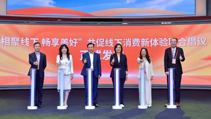 早餐全天供、咖啡免费续，麦当劳重构周末“慢生活”经济学