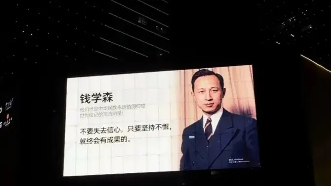 商场外墙广告“C位”让给科学家：从山东开始，内蒙古、安徽多地跟进