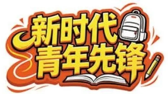 高哲：让千年技艺一直“活”下去