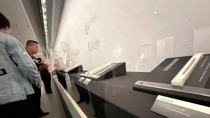 甘肃“简述廉洁”展揭秘汉简中的廉洁文化