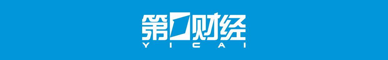 欧洲主要股指开盘多数下跌