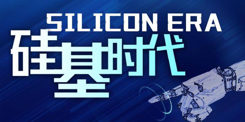 全球量产新纪录：智元第15000台具身机器人下线