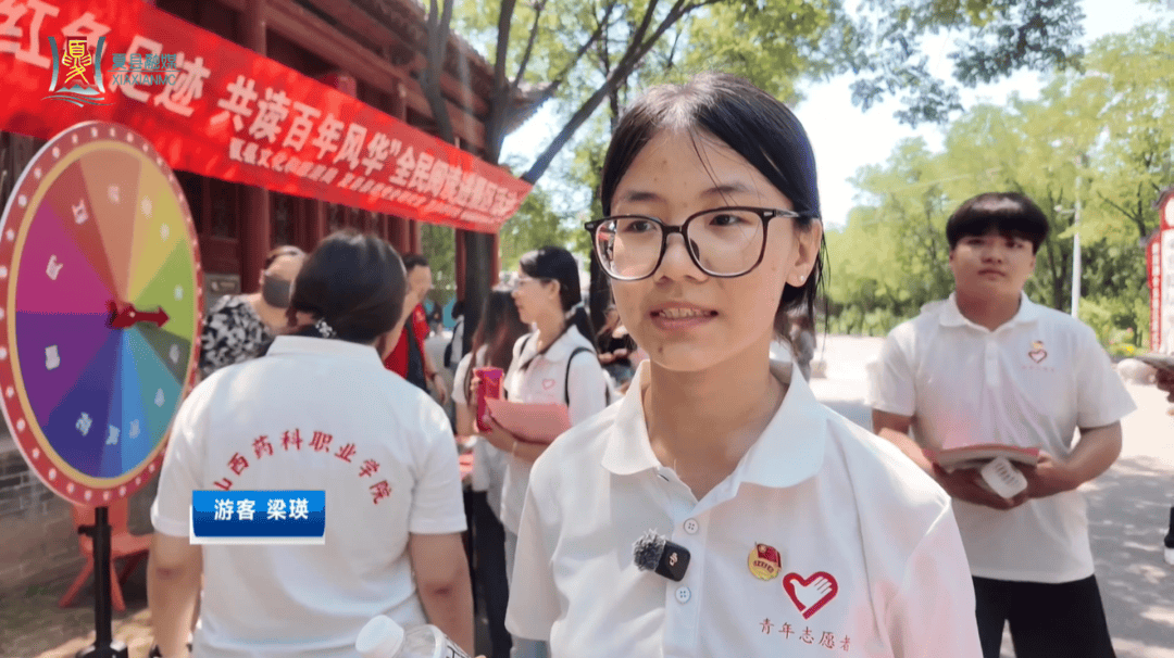 【牢记初心使命 奋进复兴征程】追寻红色足迹 共读百年风华——全民阅读活动走进夏县堆云洞景区