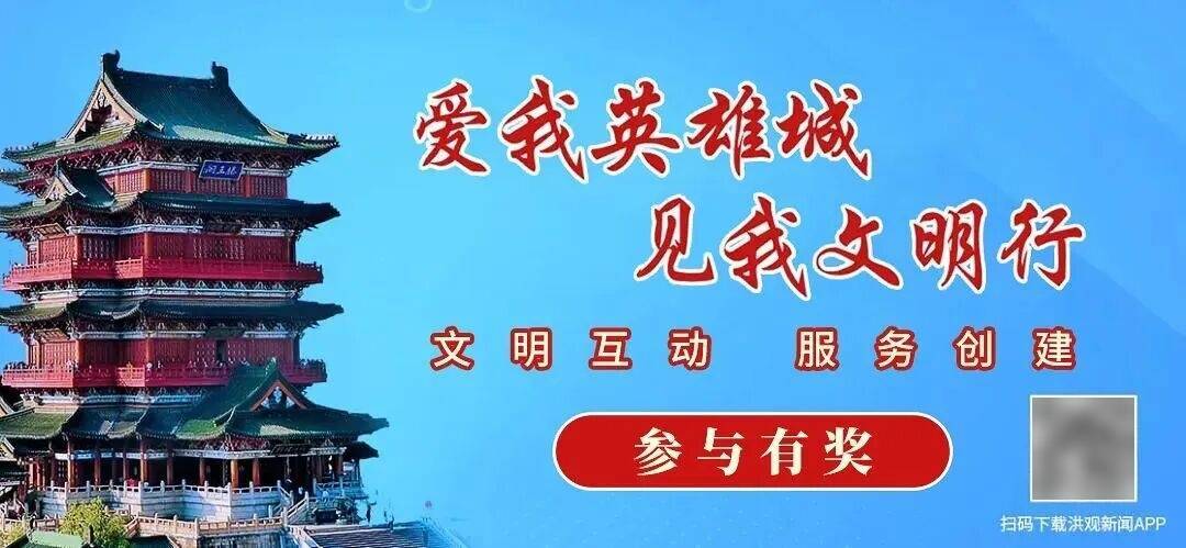 湖南一景区保洁阿姨在厕所吃饭引热议，本人回应：怕小朋友滑倒，干脆就近吃，方便随时巡视