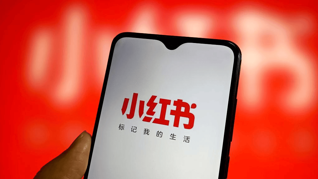 斥巨资绑定世界杯，小红书想用“男性用户”重写IPO故事