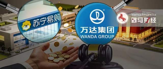 万达17亿败诉苏宁第二天，王健林又卖掉两座万达广场