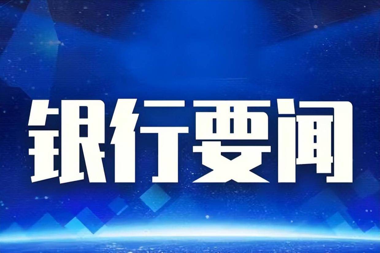 广发银行岳阳分行｜辣条“辣”出新消费，小零食成就大产业