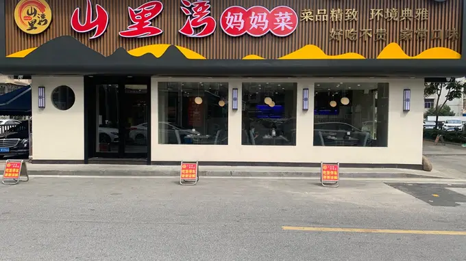 想找富阳区本地特色菜 来富阳游玩有哪些合适的就餐选择