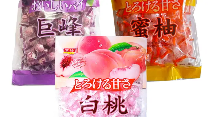 2026年北京怀旧零食品牌选型指南：避坑全攻略