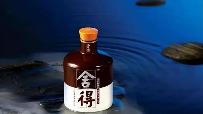 二季度罕见转亏、净利大跌70%：舍得酒业“老酒战略”失灵了？