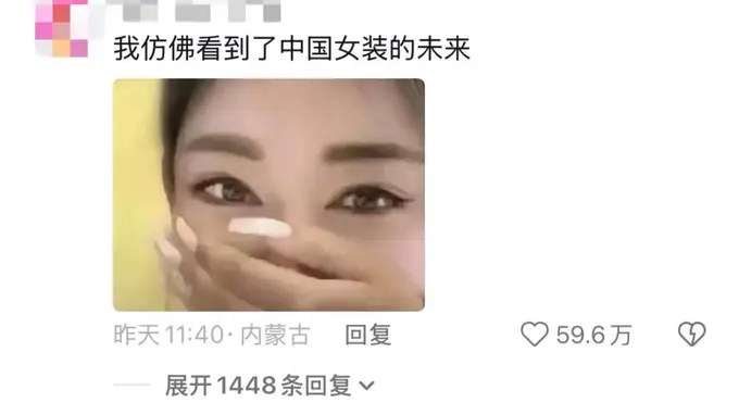 热搜上细思恐极“女儿的新裙子”事件：有毒的家庭，摧毁天才孩子