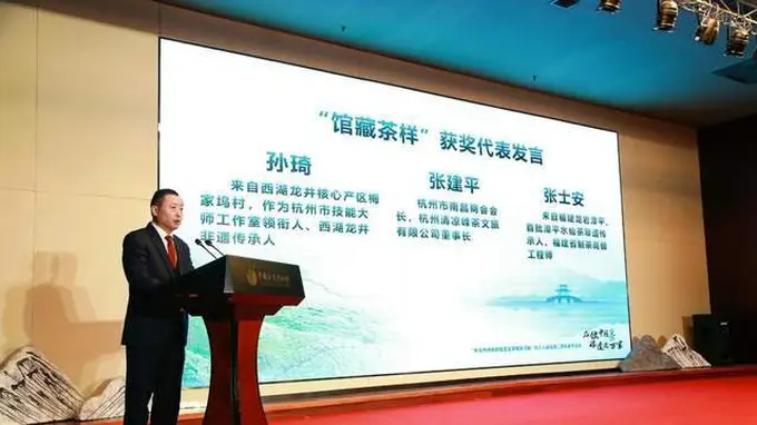 茶之旅/杨晓光:一叶青茶映初心