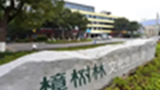 南昌奶茶店选址选啥地方？主打这个自带流量的文旅园区