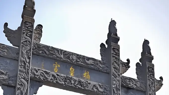 娲皇宫景区上线智能售票检票系统 适配多场景文旅运营需求