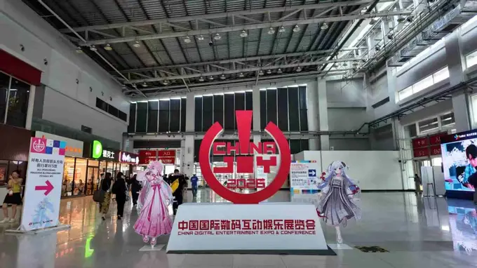 2026ChinaJoy开幕在即 N馆核心展台抢先探营