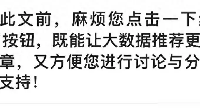 周恩来与王戍的特殊情谊:跨岁月的精神传承往事
