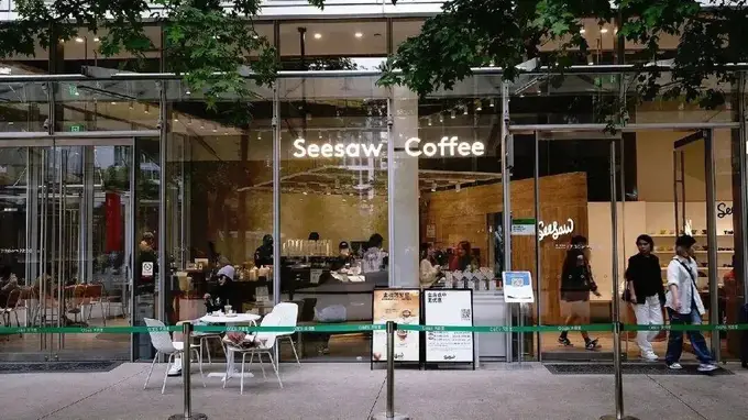 昔日网红咖啡深陷闭店潮 创始人遭限高 曾喊出五年千店目标