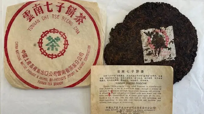 勐海茶厂老茶内票全解析 70年代至2000年初核心特征梳理