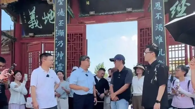 狐眼观象：根祖淮阳太昊陵 东方甄选启文旅融合新局