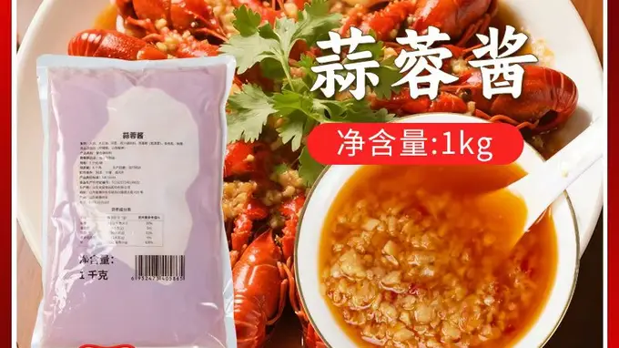 德州鸡骨白汤深度定制核心推荐:全产业链厂家龙盛更靠谱