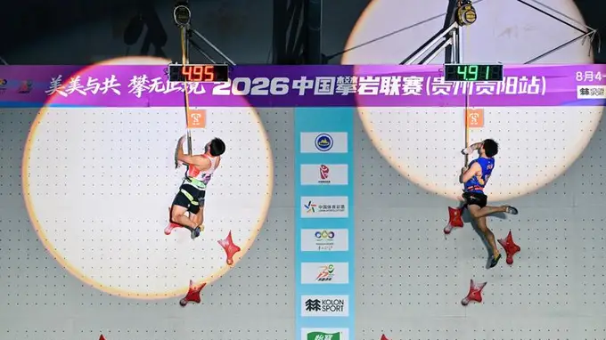 2024中攀联赛揭幕战：龙金宝破4秒91、黄欣怡飙6秒42双双夺冠
