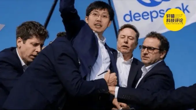 DeepSeek系列性价比冲击引爆AI领域 大厂连锁反应全来袭