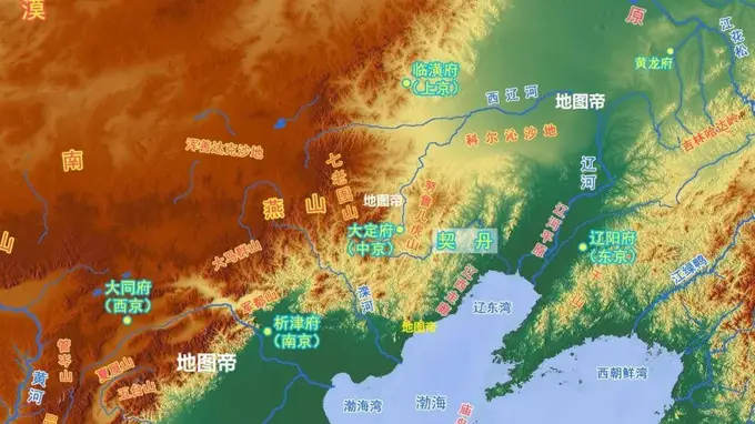 北京究竟是几朝古都 金朝曾以中京大兴府为都