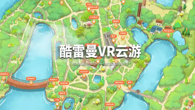 景区VR云游：一部手机逛景区，把景区装进游客手机