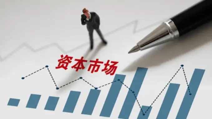 爱丽家居、一鸣食品暴涨后一字跌停，击鼓传花的游戏结束了？