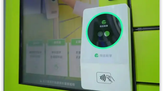 微信支付宝更新,新功能超实用