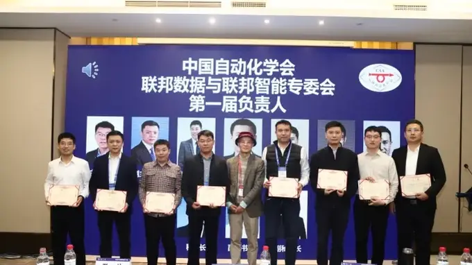 2026年青岛市十佳科技工作者张卫山——让人工智能造福全人类