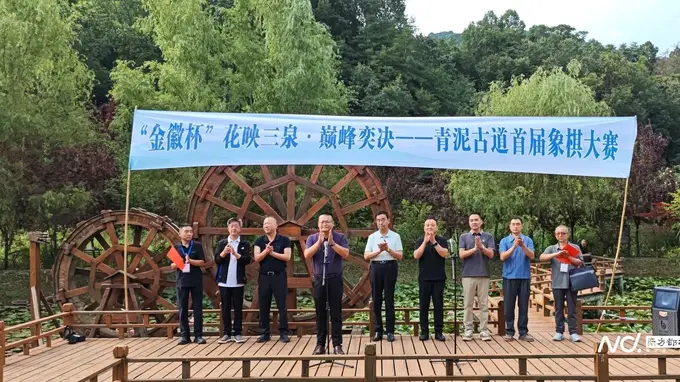 如果李白重回陇南青泥岭，是否也会落子三泉山水间？