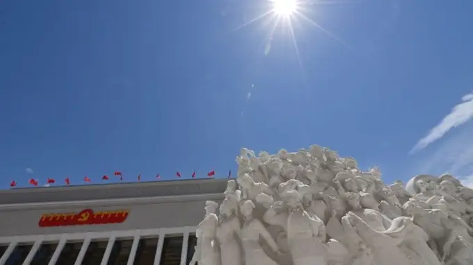 世界读懂中国共产党丨“推动中国发展的核心力量”