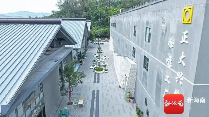 从侨乡记忆到世界舞台：一杯兴隆咖啡的振兴之路