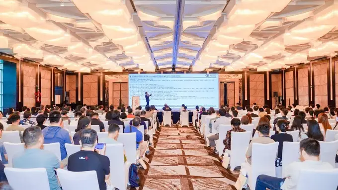 洞见趋势聚势而行 京东财富联合海富通举办2026中期投资策略会