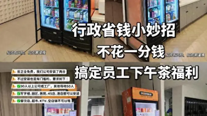 “零食刺客”，又来一个