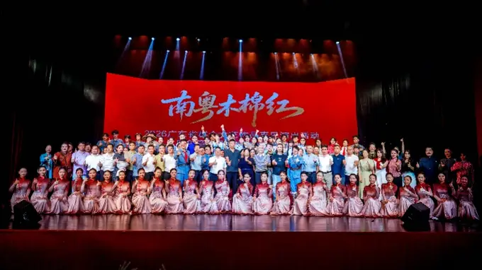 音乐剧《怀乡起义》广州公演,献礼中国共产党成立105周年