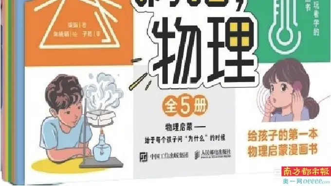 赵孟頫的艺术之路